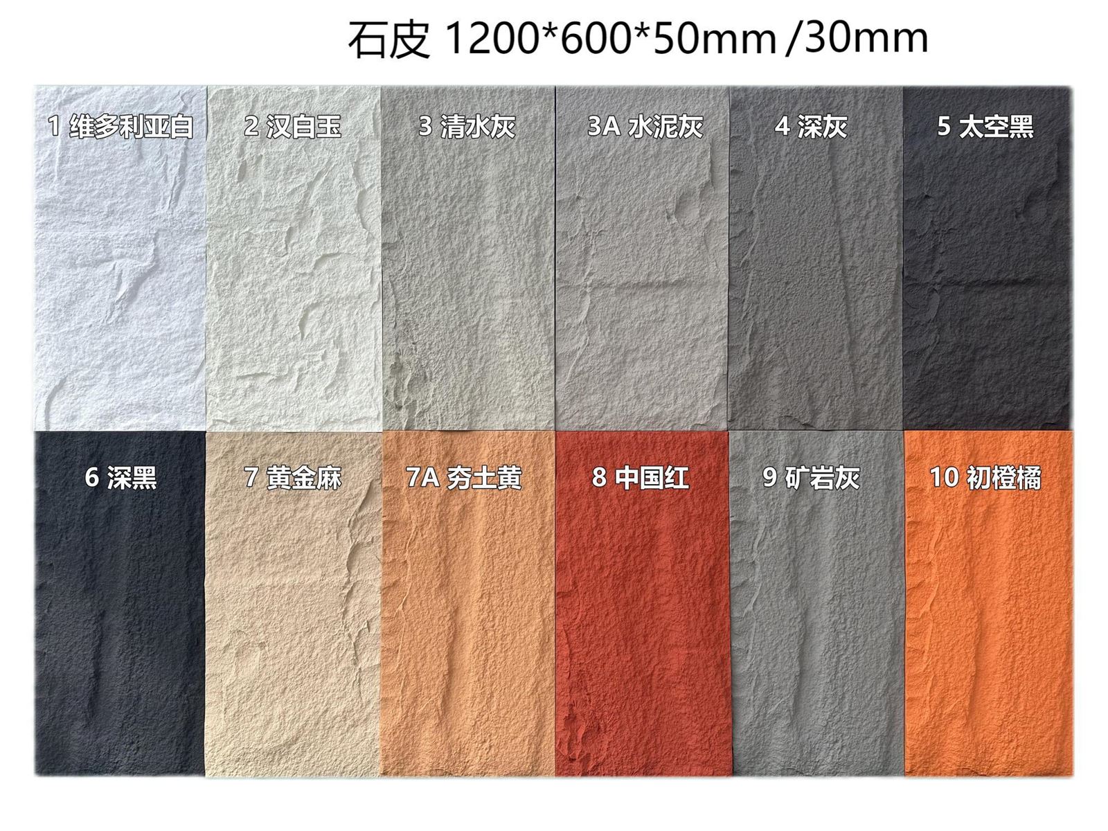 product-1600-1200 product-1600-1200